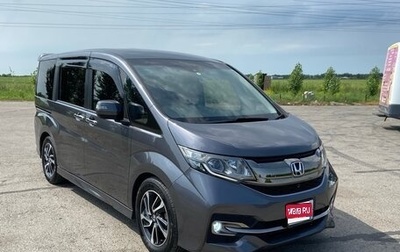 Honda Stepwgn IV, 2015 год, 1 850 000 рублей, 1 фотография
