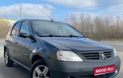Renault Logan I, 2008 год, 550 000 рублей, 1 фотография