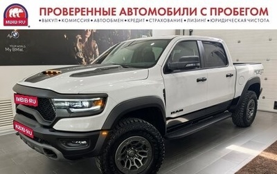 Rambler 1500, 2024 год, 17 595 000 рублей, 1 фотография