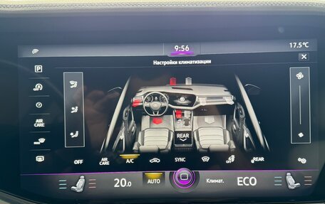 Volkswagen Touareg III, 2020 год, 5 099 000 рублей, 25 фотография