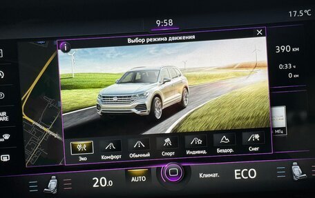 Volkswagen Touareg III, 2020 год, 5 099 000 рублей, 24 фотография