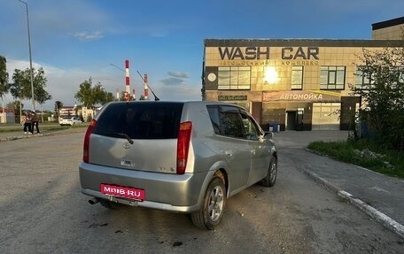 Toyota Opa I рестайлинг, 2000 год, 400 000 рублей, 2 фотография