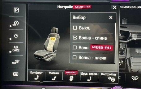 Volkswagen Touareg III, 2020 год, 5 099 000 рублей, 26 фотография