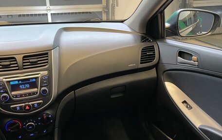 Hyundai Solaris II рестайлинг, 2014 год, 890 000 рублей, 14 фотография