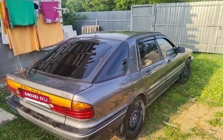 Mitsubishi Galant VIII, 1990 год, 360 000 рублей, 2 фотография