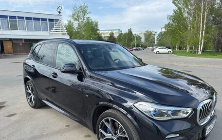 BMW X5, 2020 год, 7 450 000 рублей, 2 фотография