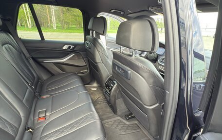 BMW X5, 2020 год, 7 450 000 рублей, 11 фотография