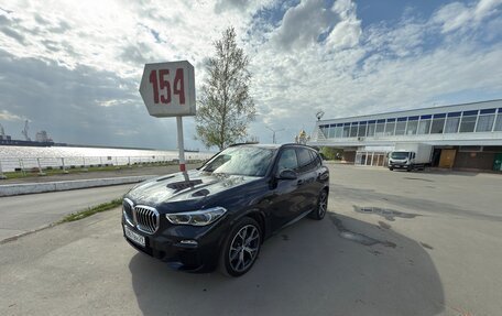 BMW X5, 2020 год, 7 450 000 рублей, 15 фотография