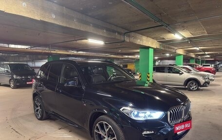 BMW X5, 2020 год, 7 450 000 рублей, 22 фотография