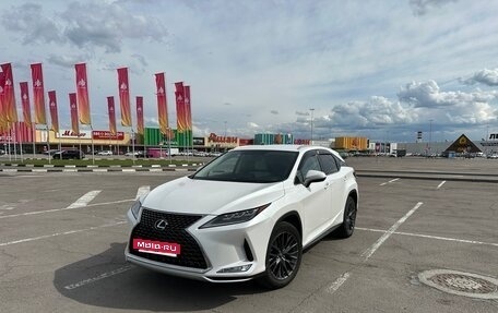 Lexus RX IV рестайлинг, 2019 год, 4 600 000 рублей, 3 фотография