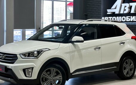 Hyundai Creta I рестайлинг, 2017 год, 1 797 000 рублей, 2 фотография