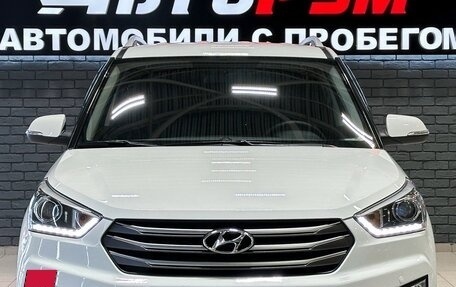 Hyundai Creta I рестайлинг, 2017 год, 1 797 000 рублей, 3 фотография