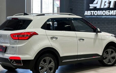 Hyundai Creta I рестайлинг, 2017 год, 1 797 000 рублей, 5 фотография