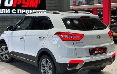 Hyundai Creta I рестайлинг, 2017 год, 1 797 000 рублей, 7 фотография