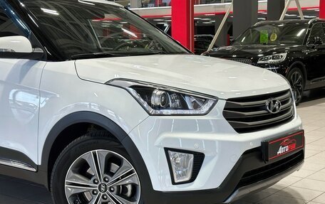 Hyundai Creta I рестайлинг, 2017 год, 1 797 000 рублей, 10 фотография
