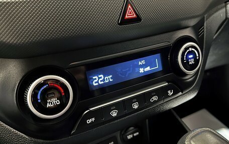 Hyundai Creta I рестайлинг, 2017 год, 1 797 000 рублей, 25 фотография