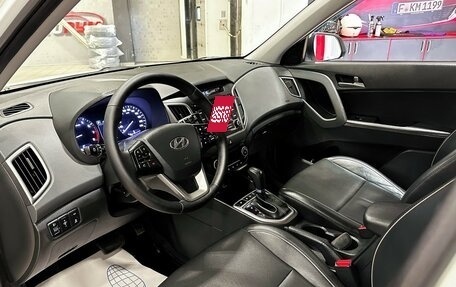 Hyundai Creta I рестайлинг, 2017 год, 1 797 000 рублей, 11 фотография