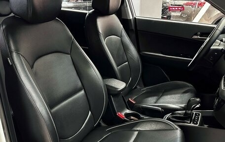 Hyundai Creta I рестайлинг, 2017 год, 1 797 000 рублей, 16 фотография