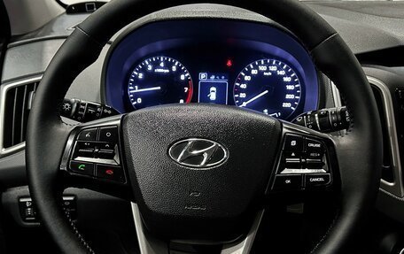 Hyundai Creta I рестайлинг, 2017 год, 1 797 000 рублей, 28 фотография