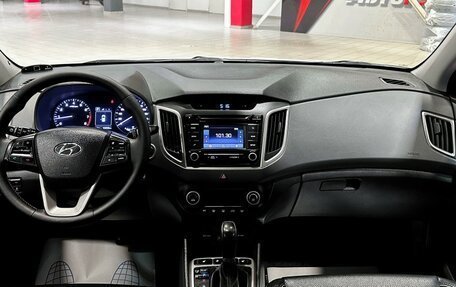 Hyundai Creta I рестайлинг, 2017 год, 1 797 000 рублей, 29 фотография