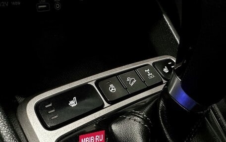 Hyundai Creta I рестайлинг, 2017 год, 1 797 000 рублей, 27 фотография