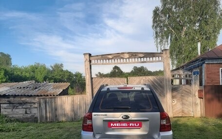 KIA Sportage II, 2009 год, 1 220 000 рублей, 13 фотография