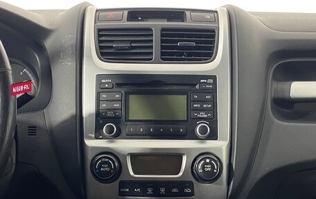 KIA Sportage II, 2009 год, 1 049 000 рублей, 15 фотография