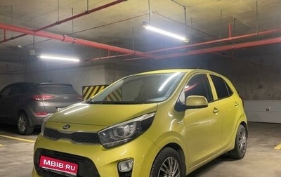 KIA Picanto III рестайлинг, 2021 год, 1 249 900 рублей, 1 фотография