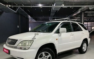 Toyota Harrier, 2001 год, 871 500 рублей, 1 фотография