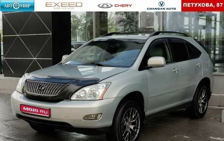 Lexus RX II рестайлинг, 2003 год, 1 350 000 рублей, 1 фотография