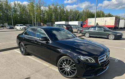Mercedes-Benz E-Класс, 2017 год, 4 400 000 рублей, 1 фотография