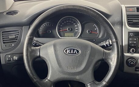 KIA Sportage II, 2009 год, 1 049 000 рублей, 16 фотография