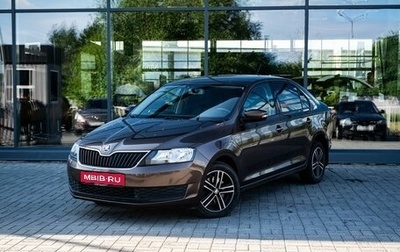 Skoda Rapid I, 2019 год, 1 550 000 рублей, 1 фотография