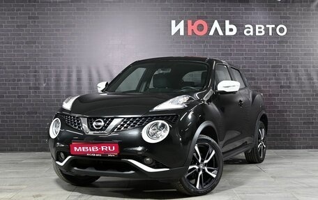 Nissan Juke II, 2017 год, 1 660 000 рублей, 1 фотография