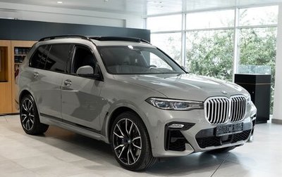 BMW X7, 2021 год, 8 499 000 рублей, 1 фотография