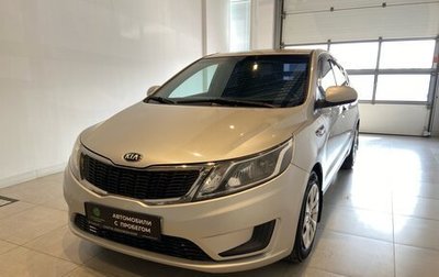 KIA Rio III рестайлинг, 2015 год, 785 000 рублей, 1 фотография