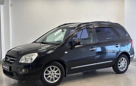 KIA Carens III (RP), 2007 год, 660 000 рублей, 1 фотография