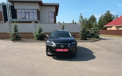 Lexus NX I, 2016 год, 2 480 000 рублей, 1 фотография