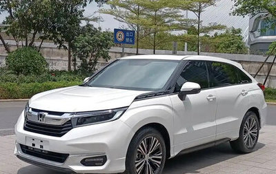 Honda Avancier II, 2020 год, 2 220 000 рублей, 1 фотография