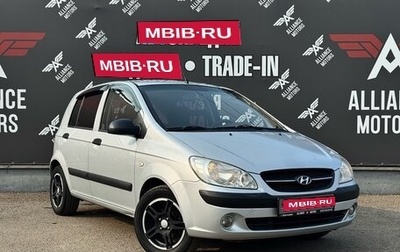 Hyundai Getz I рестайлинг, 2010 год, 655 000 рублей, 1 фотография
