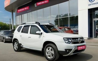 Renault Duster I рестайлинг, 2015 год, 1 250 000 рублей, 1 фотография