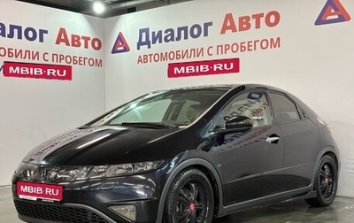 Honda Civic VIII, 2008 год, 677 000 рублей, 1 фотография