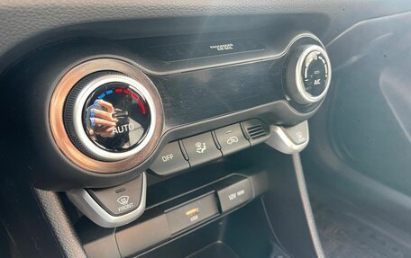 KIA Picanto III рестайлинг, 2021 год, 1 249 900 рублей, 15 фотография