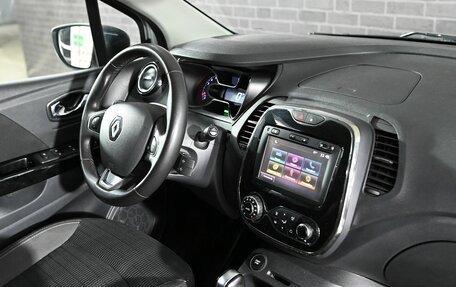 Renault Kaptur I рестайлинг, 2018 год, 1 780 000 рублей, 14 фотография