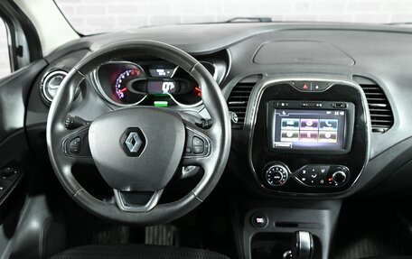 Renault Kaptur I рестайлинг, 2018 год, 1 780 000 рублей, 15 фотография