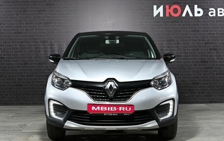 Renault Kaptur I рестайлинг, 2018 год, 1 780 000 рублей, 2 фотография