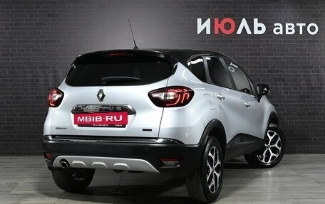 Renault Kaptur I рестайлинг, 2018 год, 1 780 000 рублей, 7 фотография