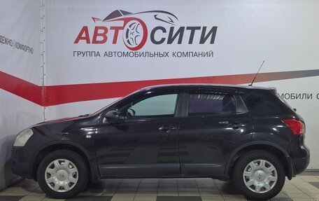 Nissan Qashqai, 2008 год, 899 000 рублей, 4 фотография
