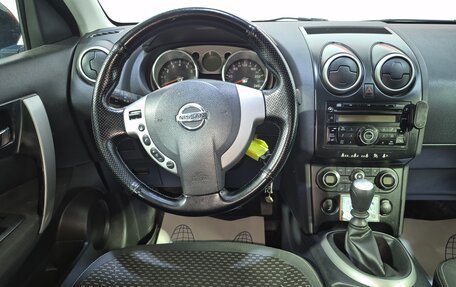 Nissan Qashqai, 2008 год, 899 000 рублей, 9 фотография