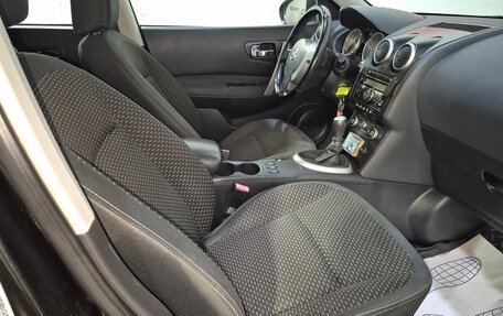 Nissan Qashqai, 2008 год, 899 000 рублей, 12 фотография